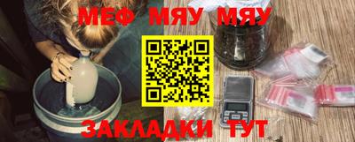 mdpv Коммунар