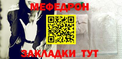 амфетамин Конаково