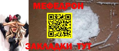 mdpv Коммунар