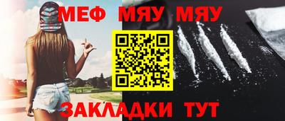 mdpv Коммунар