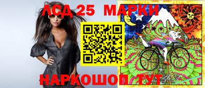 амфетамин Конаково