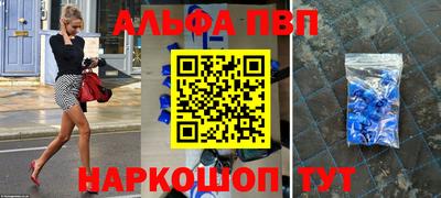 mdpv Коммунар