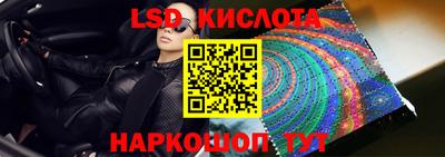 mdpv Коммунар