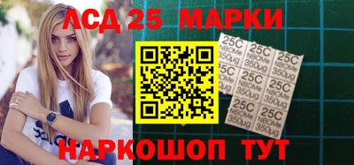 наркотики Комсомольск-на-Амуре