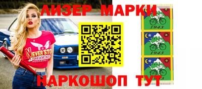 амфетамин Конаково