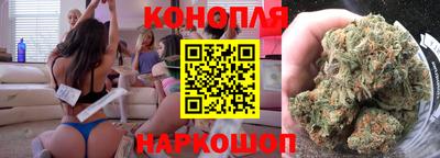 наркотики Комсомольск-на-Амуре