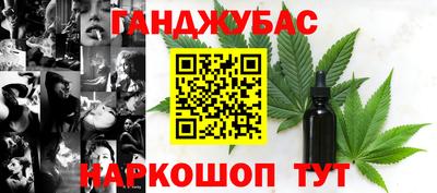 mdpv Коммунар
