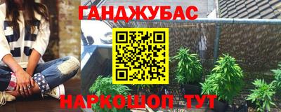 mdpv Коммунар