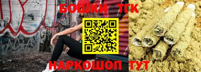 mdpv Коммунар