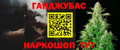 амфетамин Конаково
