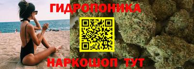 амфетамин Конаково