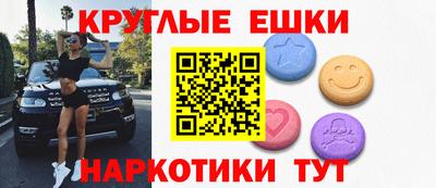 mdpv Коммунар