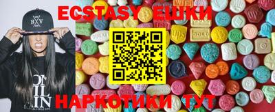 наркотики Комсомольск-на-Амуре