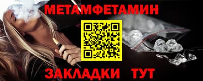 mdpv Коммунар