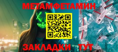 mdpv Коммунар