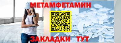 наркотики Комсомольск-на-Амуре