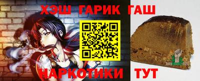 mdpv Коммунар
