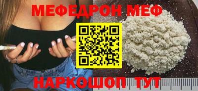 mdpv Коммунар