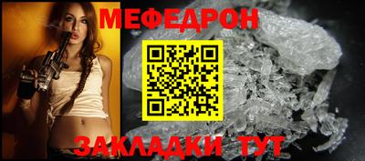 амфетамин Конаково